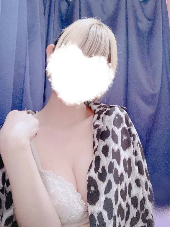 あした❕
