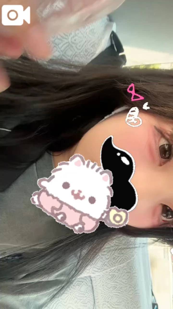 きてーー