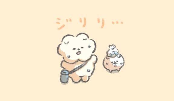 せみもわたしもないてる\( *´ω`* )/♪