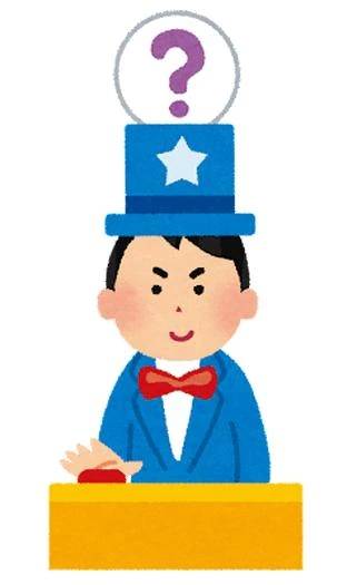 私も彼になりたいです🕵️‍♀️