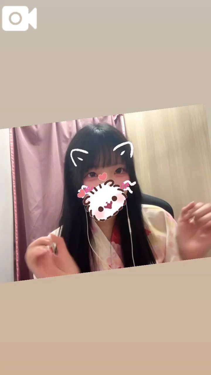 なつ！きた！