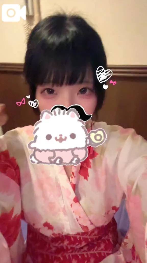 いまから！