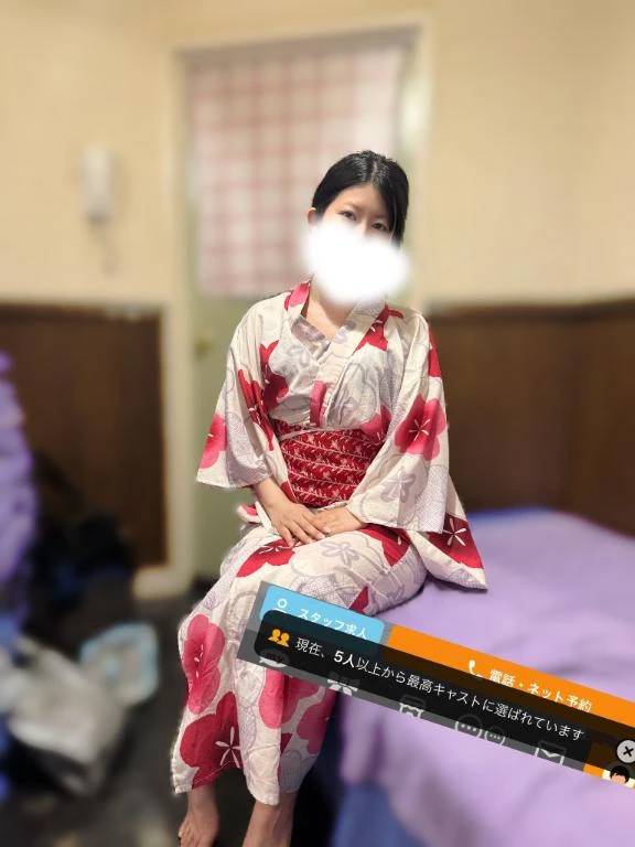 コレにて終了です‼️