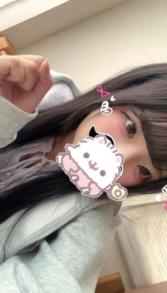 いまから！