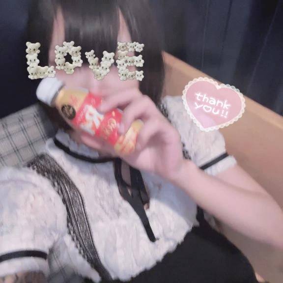 17:00-120分お礼♡