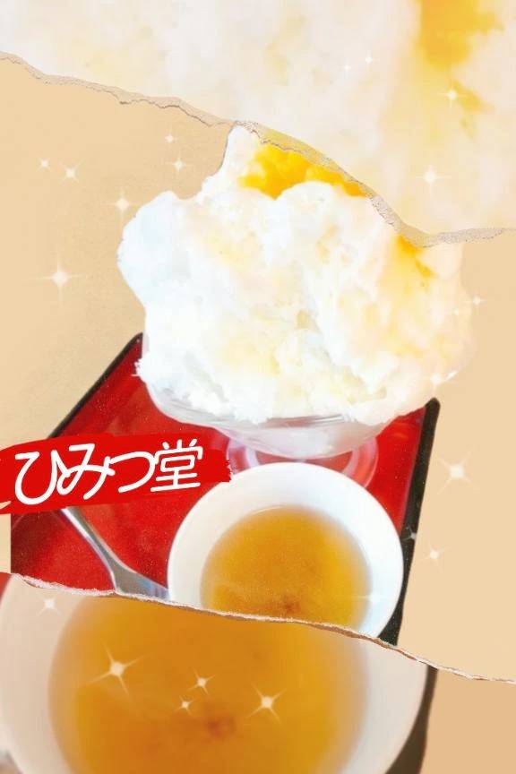 今日は何の日⤴️