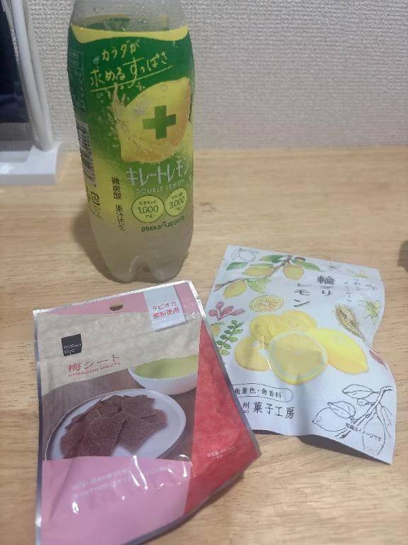 0725♥️本日出勤しております🙇‍♀️