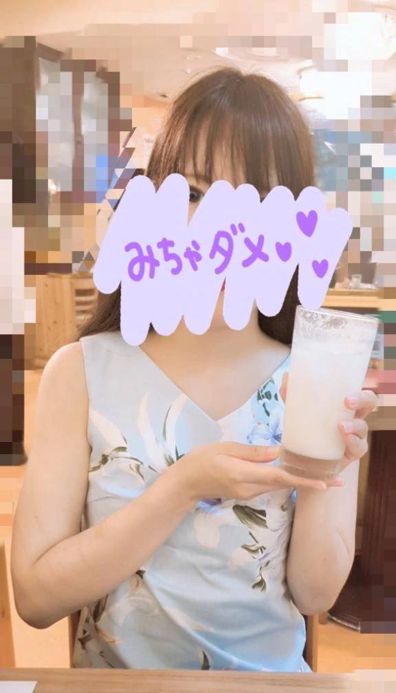 明日いるよー