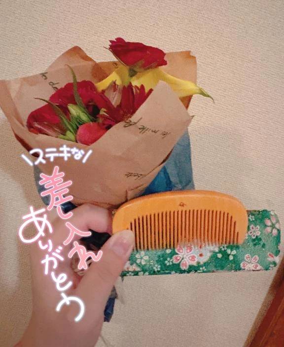 素敵な贈り物🎁✨️