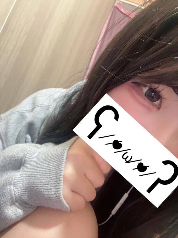 むかってる！
