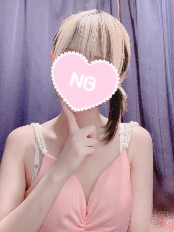 17時〜🙆🏻‍♀️