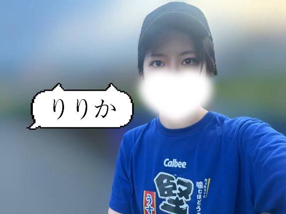 こういうの大好きなんだよね🥔