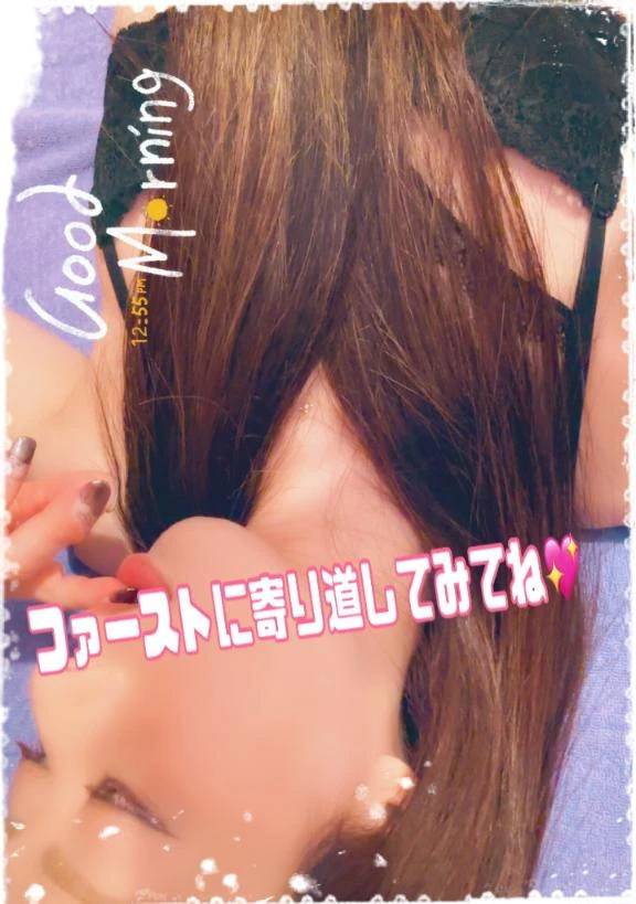(๑• •๑)♡