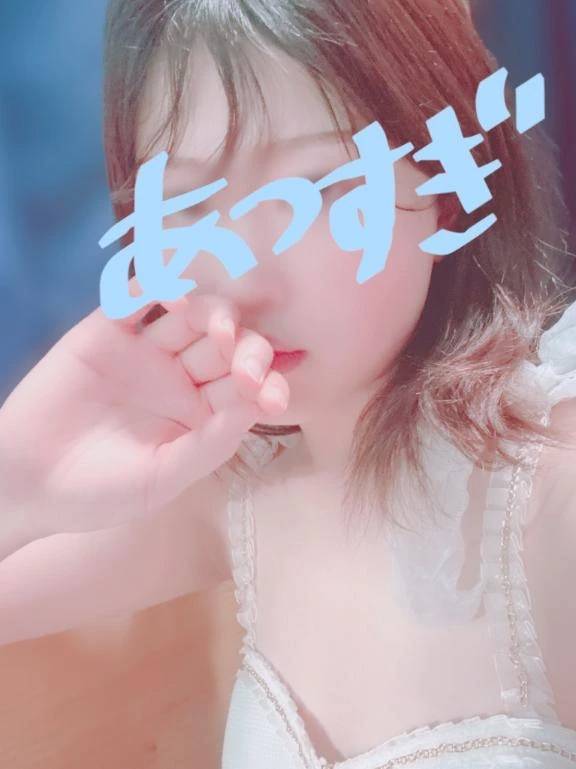 押してます🙏