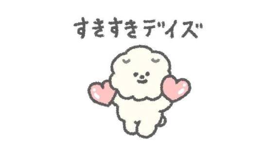 7/28ありがとう\( *´ω`* )/♪