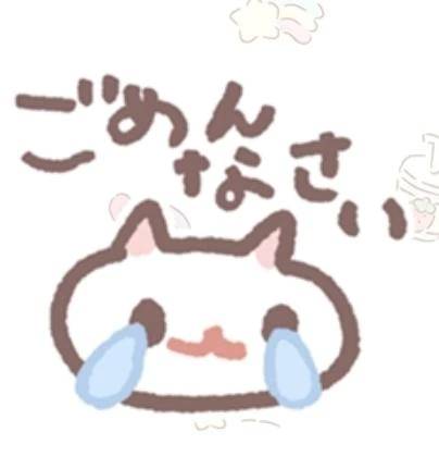 毎年2回なります🥲‎