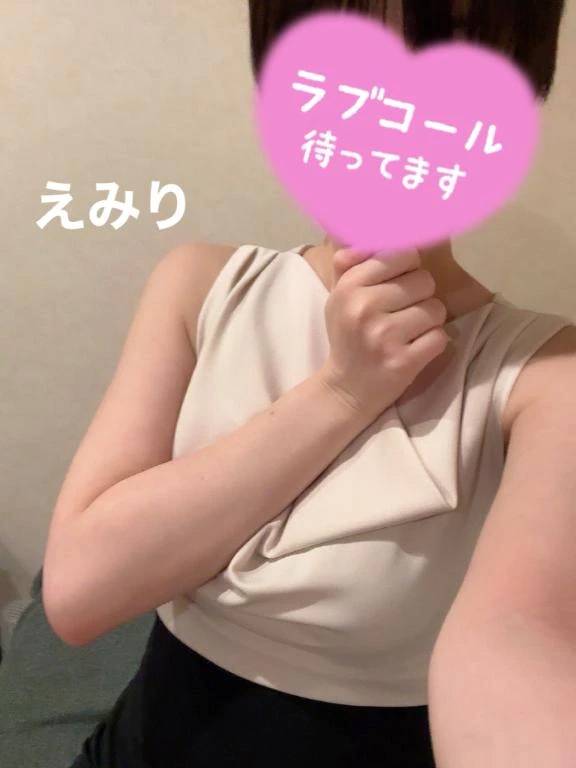 ありがとう🩷