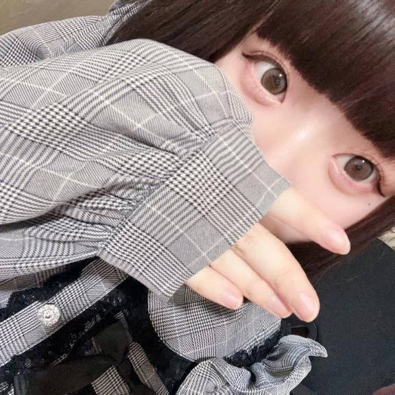 今日は18時から🛁💗りむ
