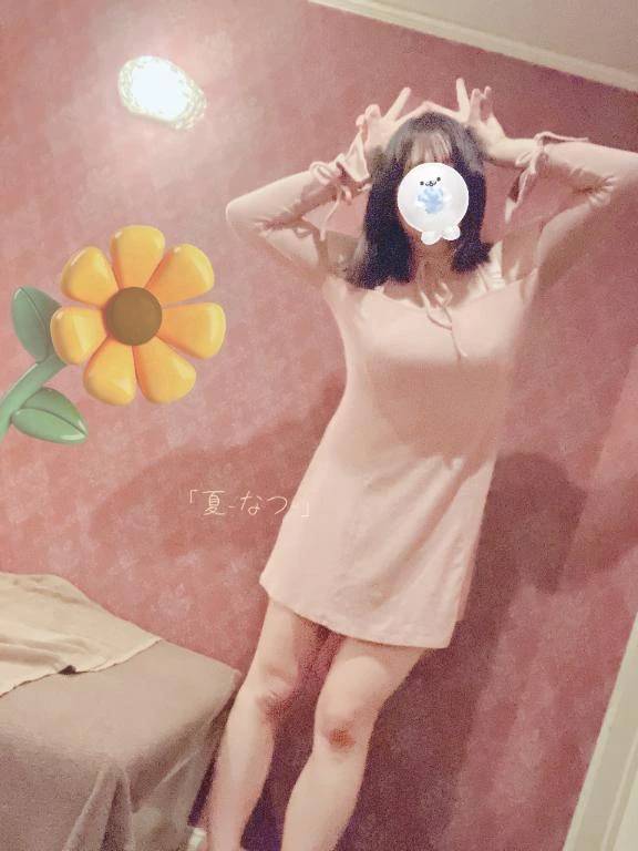 やっと明日「-夏-」