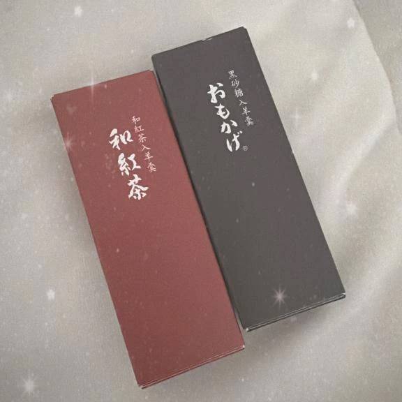 8/5お礼💓