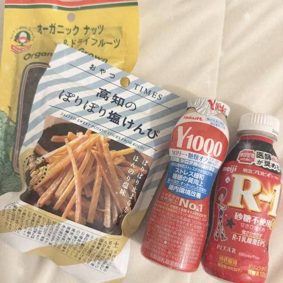 8/7お礼💓