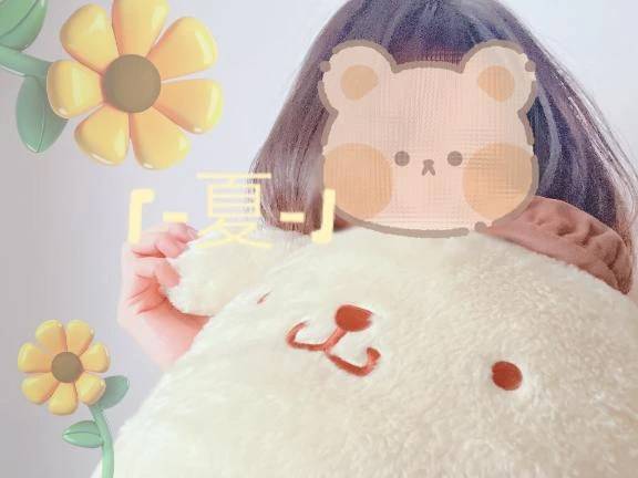 「-夏-」