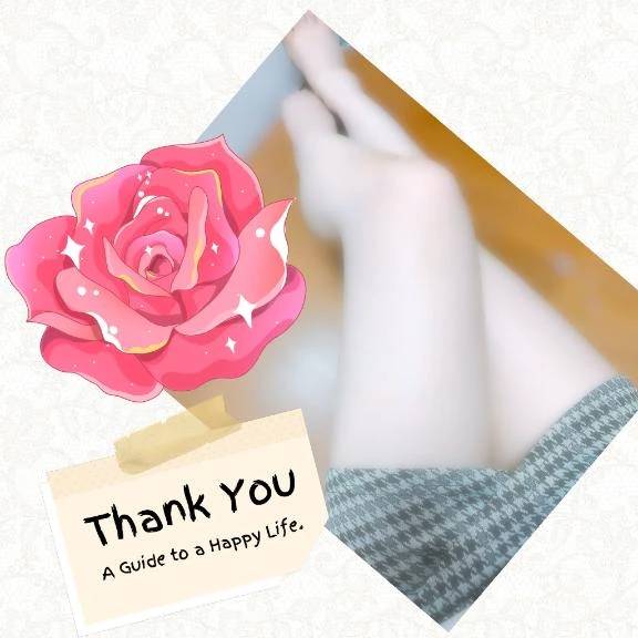 💌8 15:00 H様