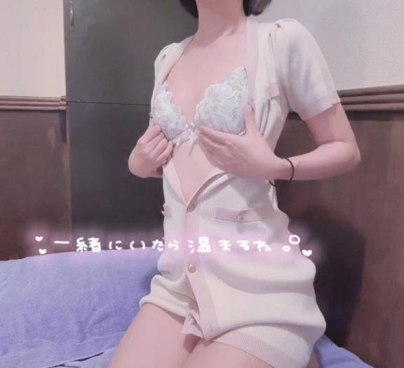 22:00-60分お礼♡