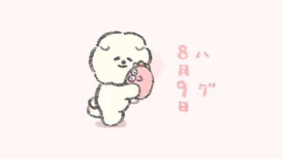おかよおはよ\( *´ω`* )/♪