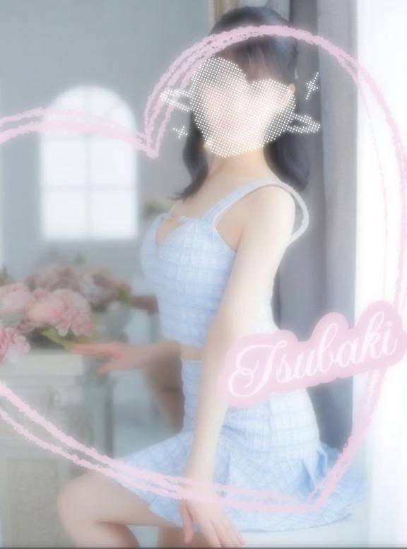 今日と明日！