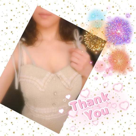 💌11 14:30 Y様