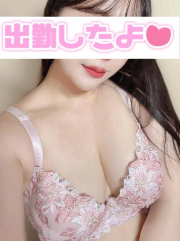 出勤しました🫶