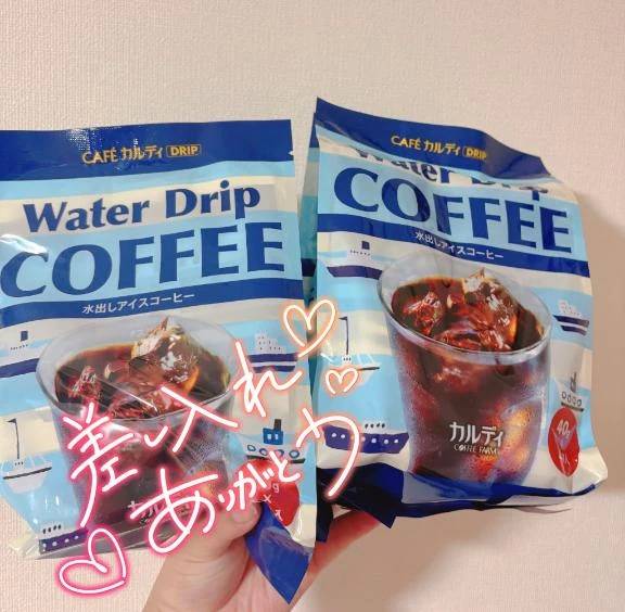 素敵な贈り物🎁✨️