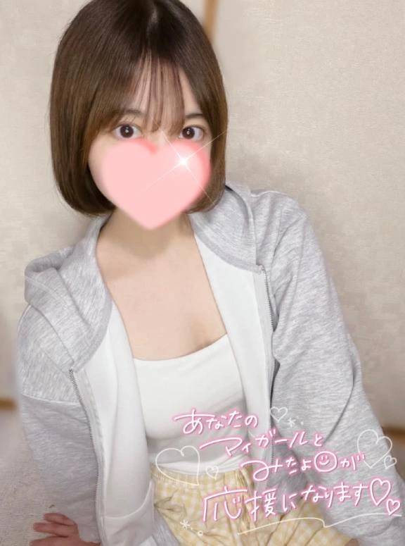 受付終了❣️❣️