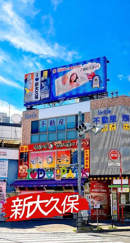 0840ございます🌞