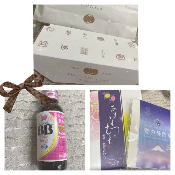 ありがとう♡♡