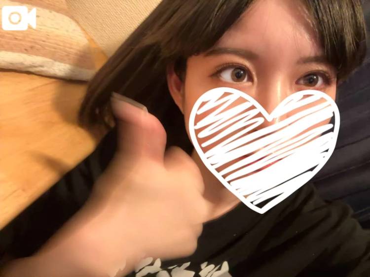次回19:00〜🈳❣️