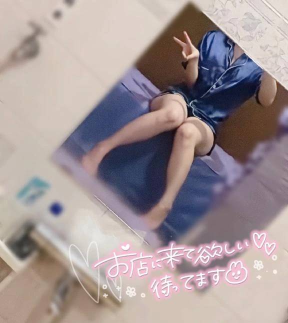 あしたいます❕