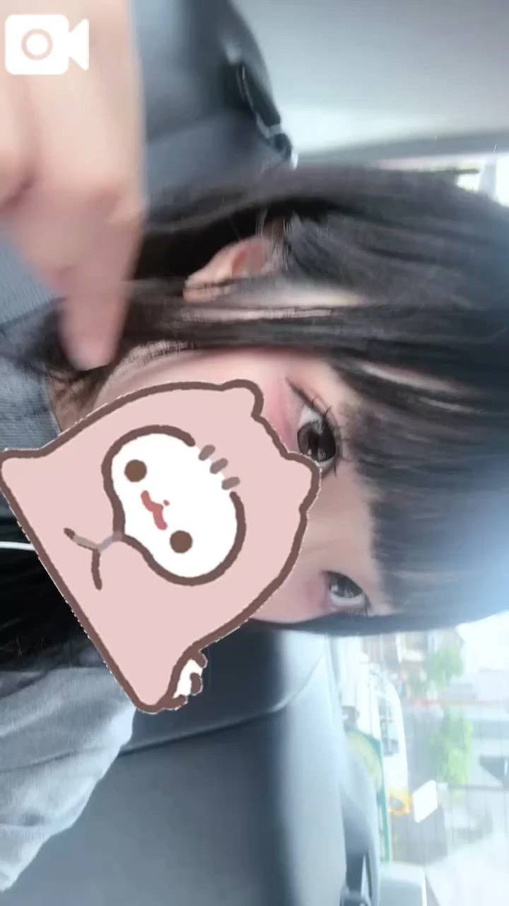 ついた！みずぎ！