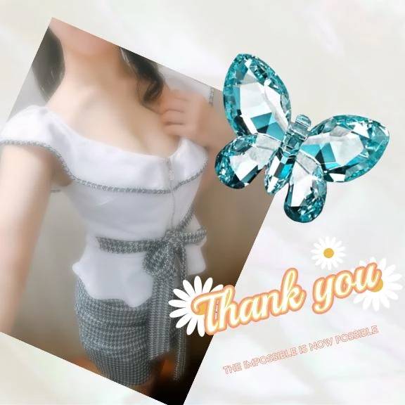 💌17 14:00 K様
