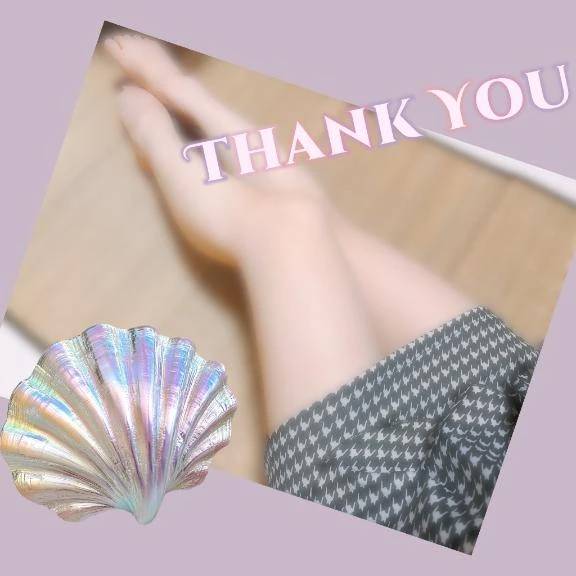 💌17 23:00 K様
