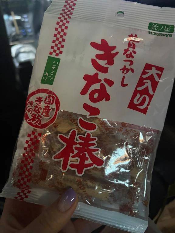 水着イベントありがとうございました！