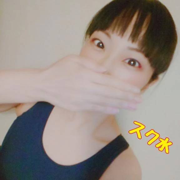 0840ございます🌞