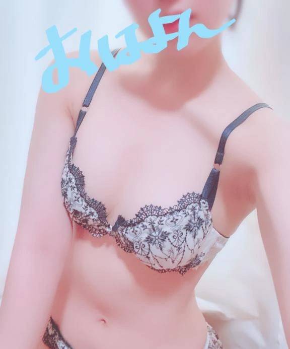 おはよんございます☀️