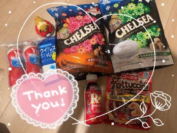 昨日はありがとうございました🙇‍♀️💓