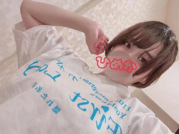 お気に入り