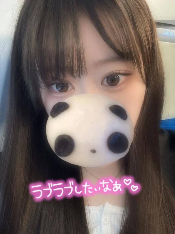 いるよ〜〜🙋🏻‍♀️💗