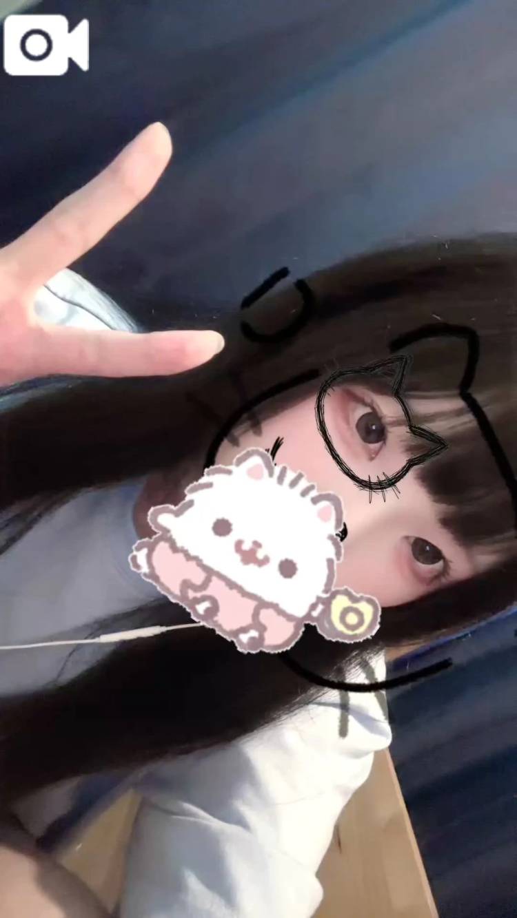 いまから！🈳