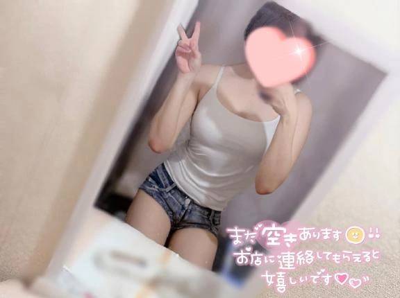 激アツ❤️‍🔥