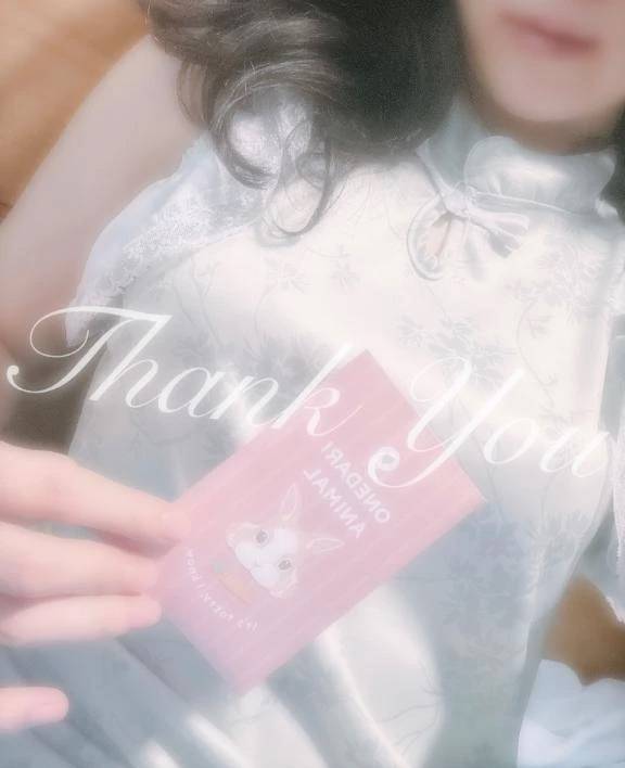 今日もありがとう♡